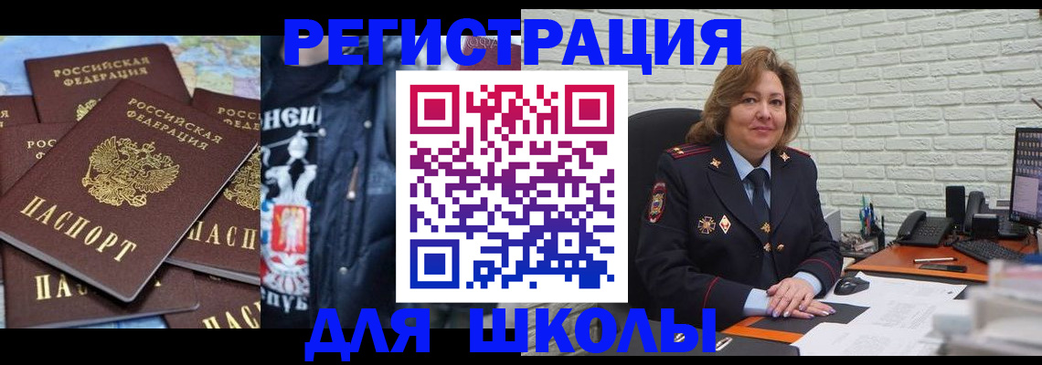 пропишу в квартире в Малой Вишере
